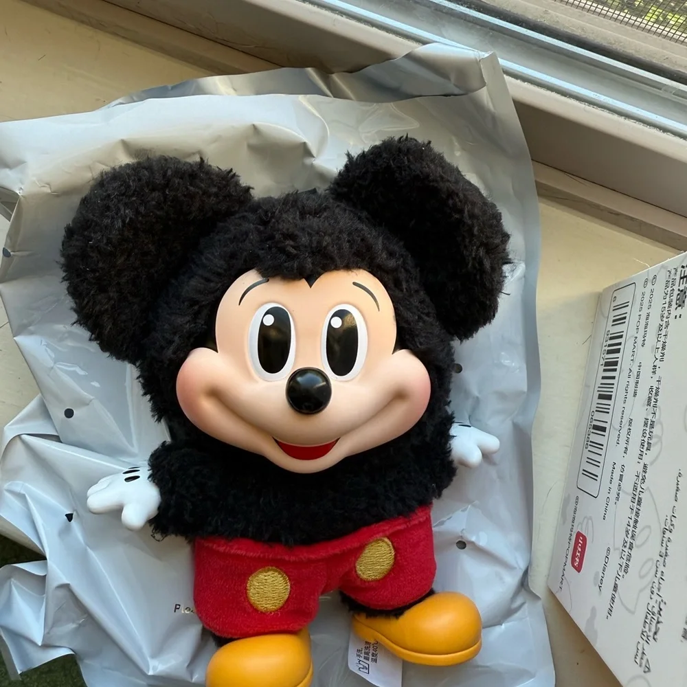 Mickey Mouse Family Keychain Set - Picture 4 of 4